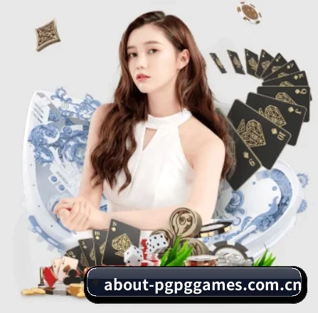about-pgpggames.com.cn APP